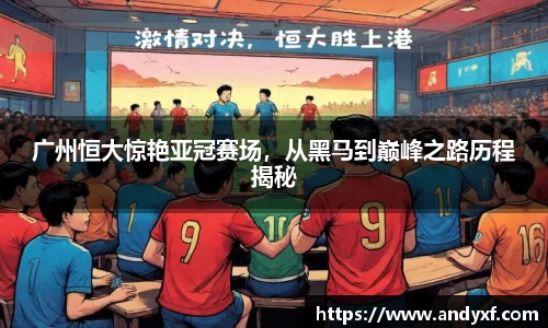 三亿体育注册