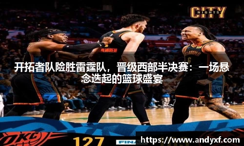 三亿体育官网