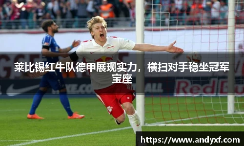三亿体育app
