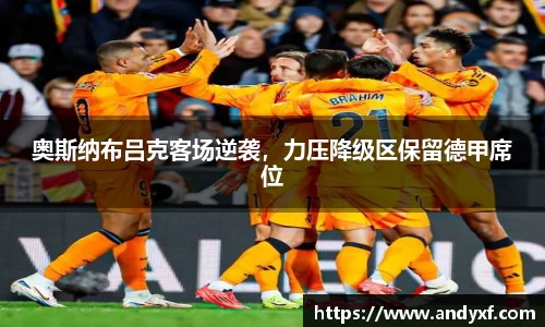 三亿体育官网