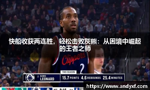 三亿体育网址