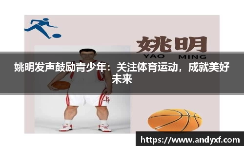 三亿体育app
