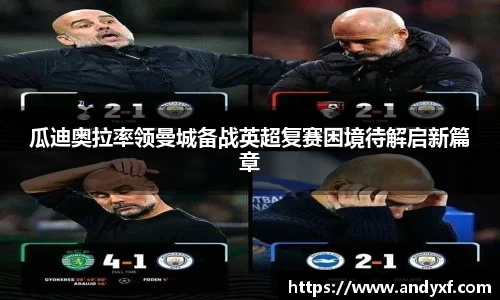 三亿体育app