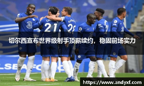 三亿体育官网