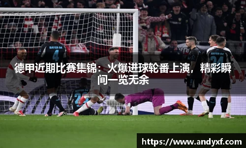 三亿体育网址