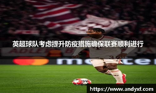 三亿体育网址