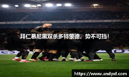 三亿体育网址