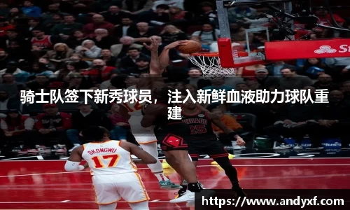 三亿体育网址