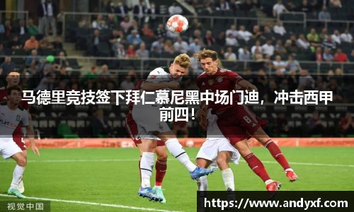 三亿体育网址