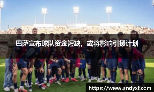 三亿体育app