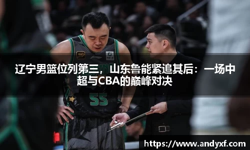 三亿体育官网