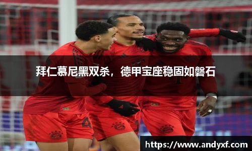 三亿体育官网