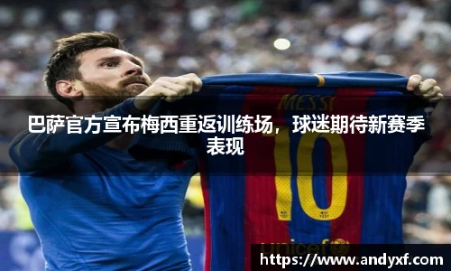 三亿体育网址