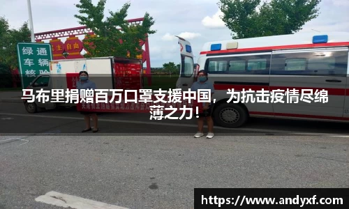 三亿体育官网