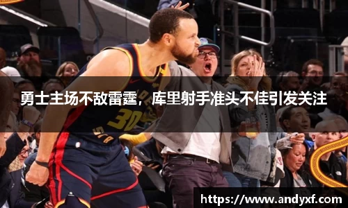 三亿体育网址