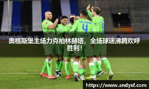 三亿体育官网