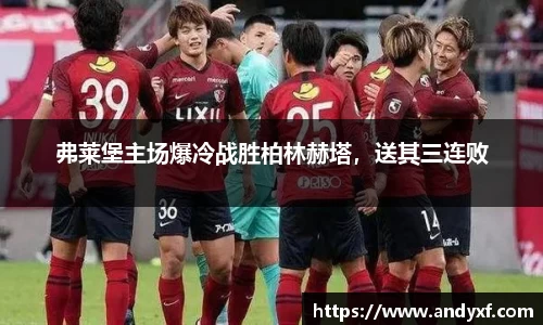 三亿体育app