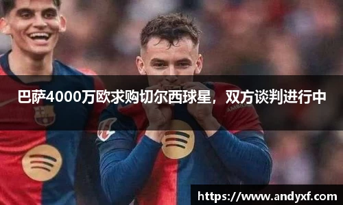 三亿体育注册