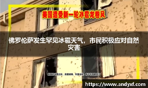 三亿体育注册