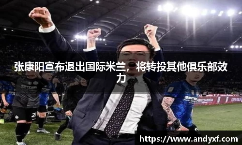 三亿体育注册