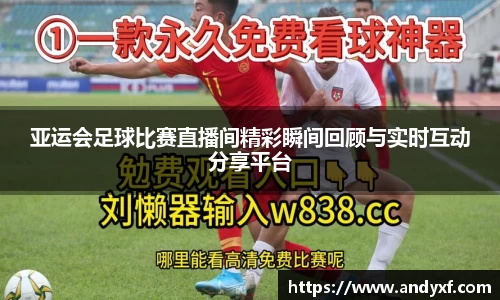 三亿体育网址
