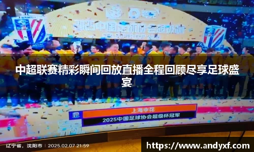 三亿体育官网