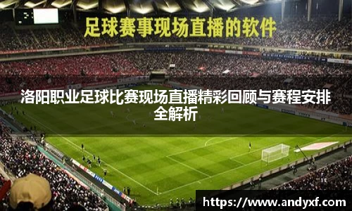三亿体育官网
