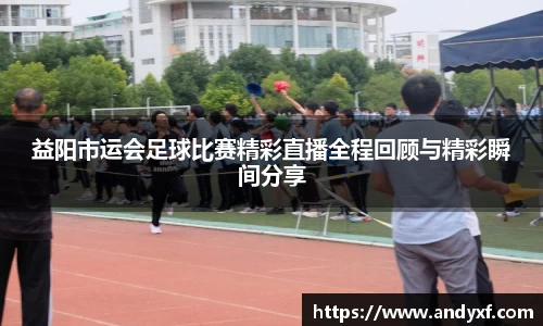 三亿体育官网