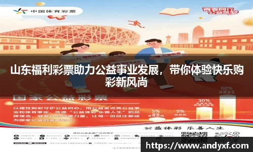三亿体育官网