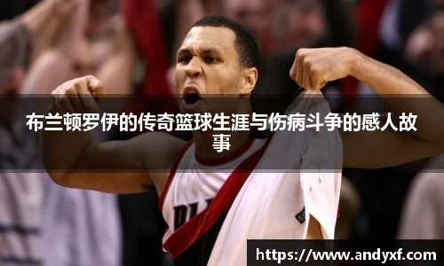 三亿体育网址