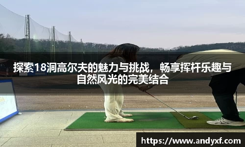 三亿体育app