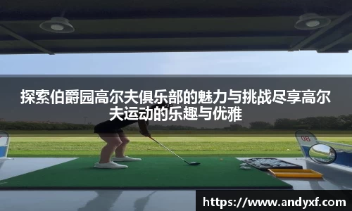 三亿体育官网