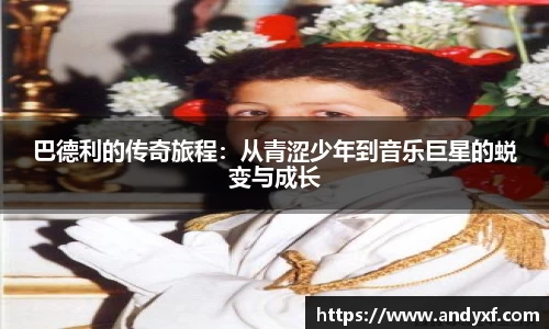 三亿体育注册
