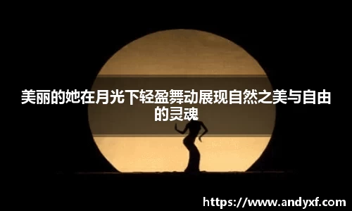 三亿体育app
