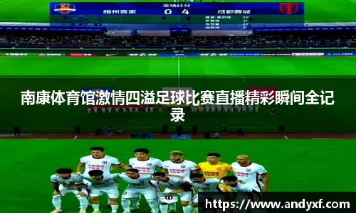 三亿体育app