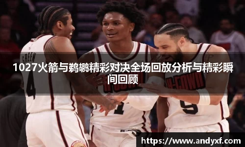 三亿体育官网