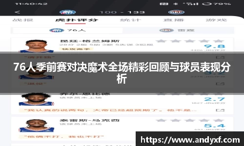 三亿体育网址