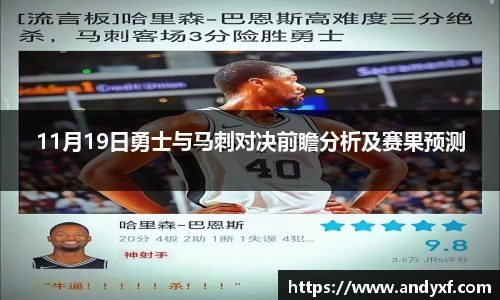 三亿体育官网
