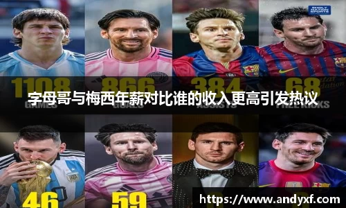 三亿体育官网